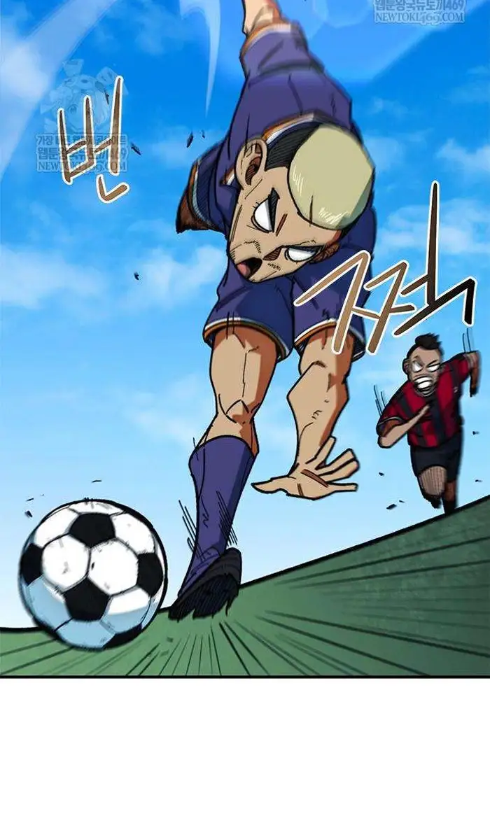 Read I’m Not a Soccer Genius PT-BR Manga Online