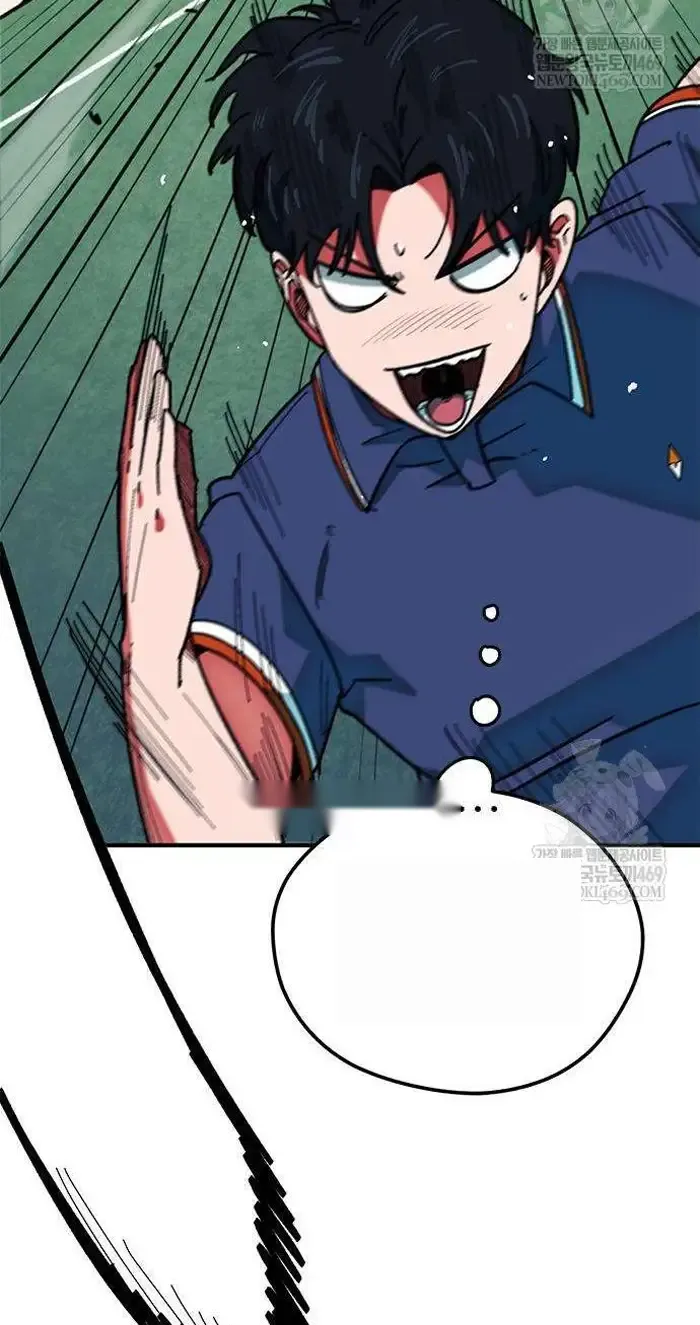 Read I’m Not a Soccer Genius PT-BR Manga Online