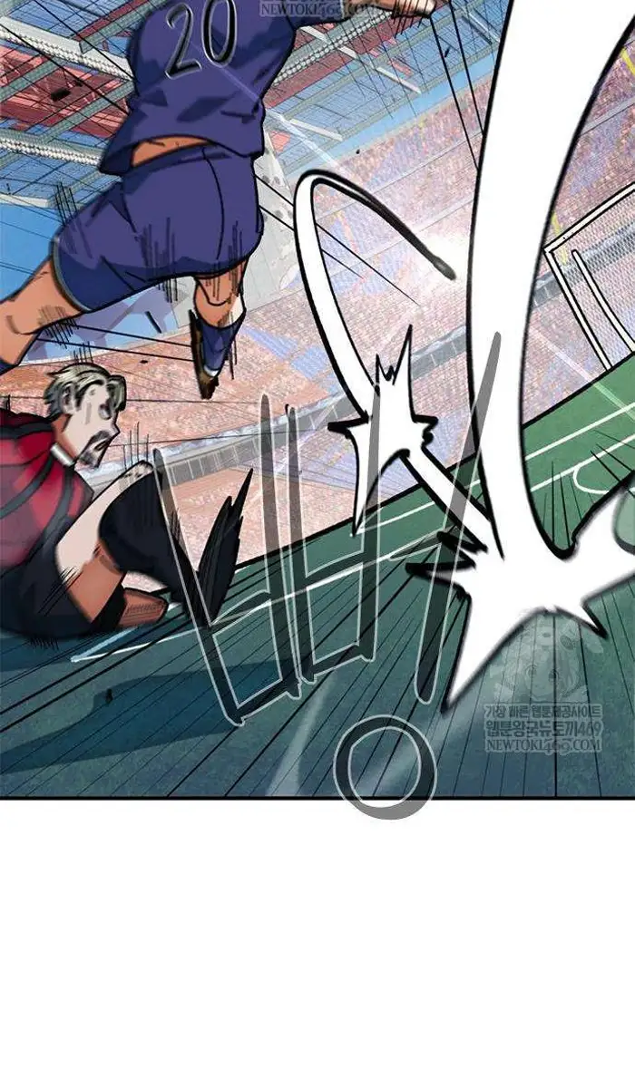 Read I’m Not a Soccer Genius PT-BR Manga Online