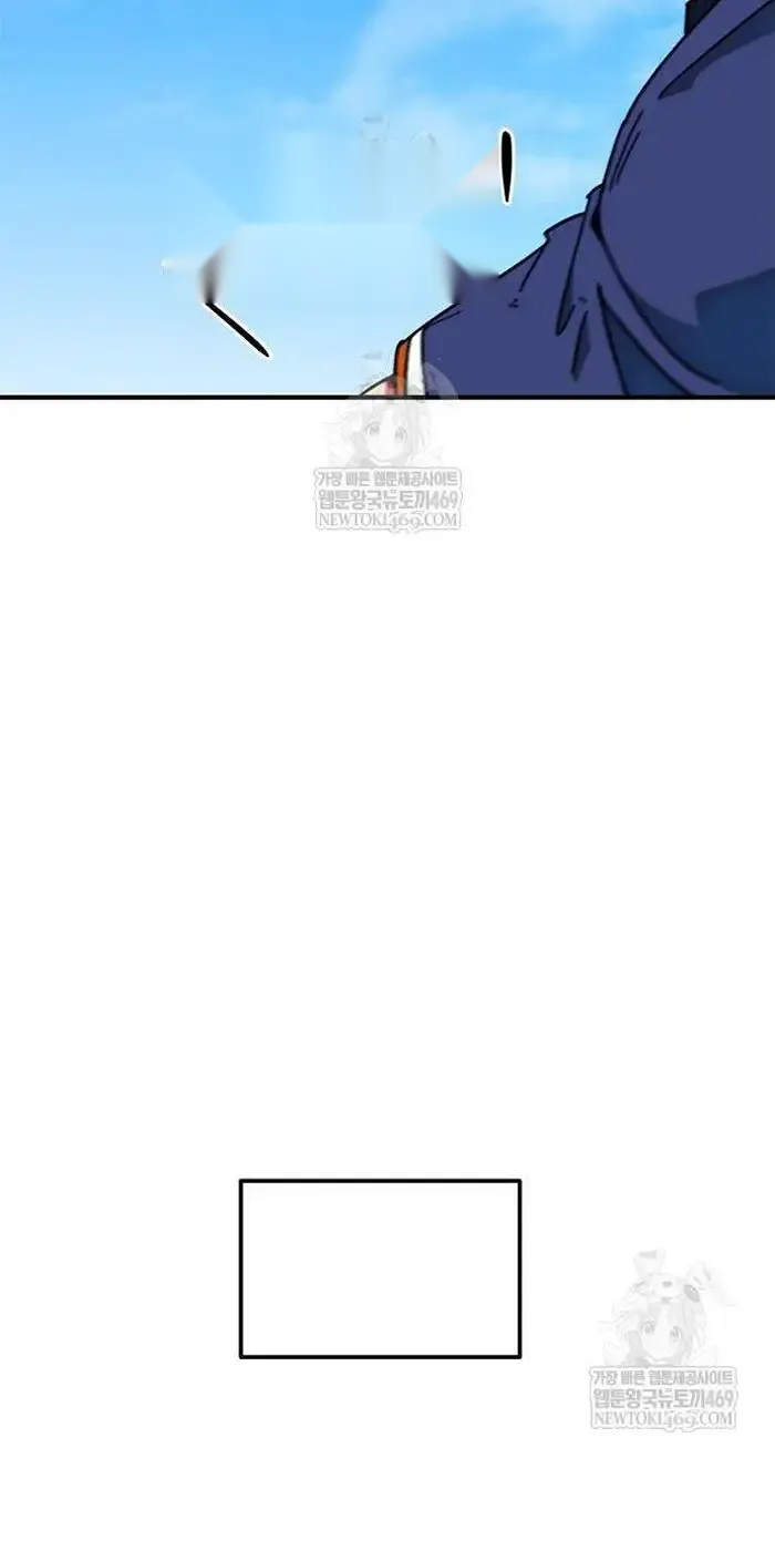 Read I’m Not a Soccer Genius PT-BR Manga Online