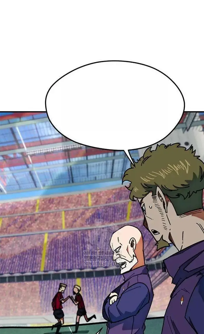 Read I’m Not a Soccer Genius PT-BR Manga Online