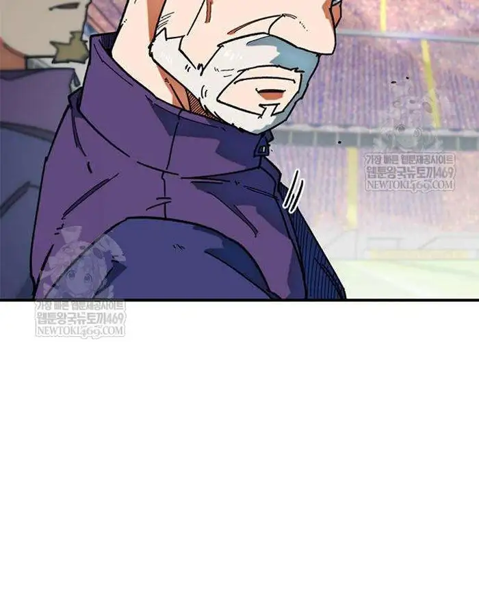 Read I’m Not a Soccer Genius PT-BR Manga Online