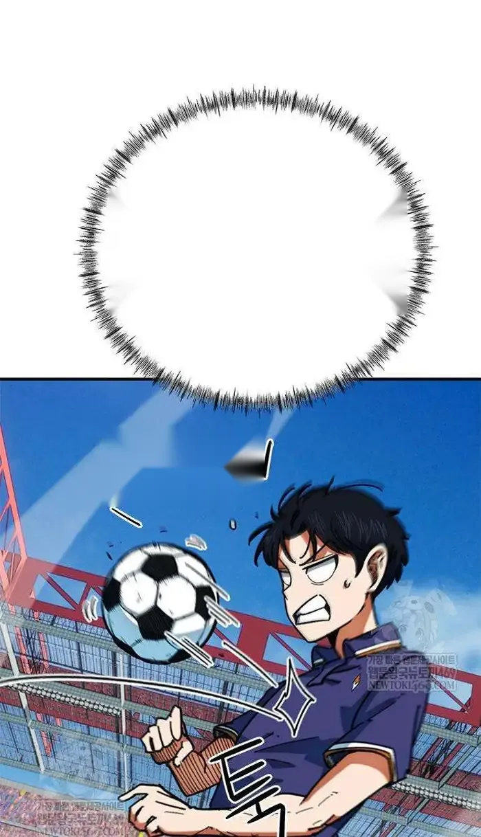Read I’m Not a Soccer Genius PT-BR Manga Online