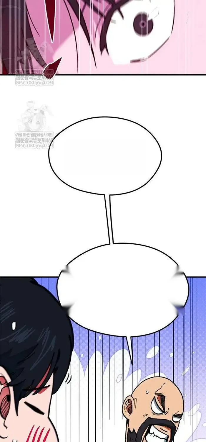 Read I’m Not a Soccer Genius PT-BR Manga Online