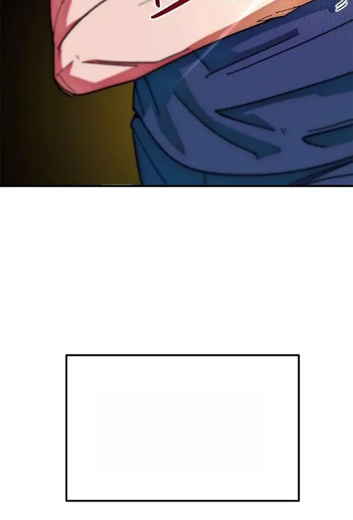Read I’m Not a Soccer Genius PT-BR Manga Online