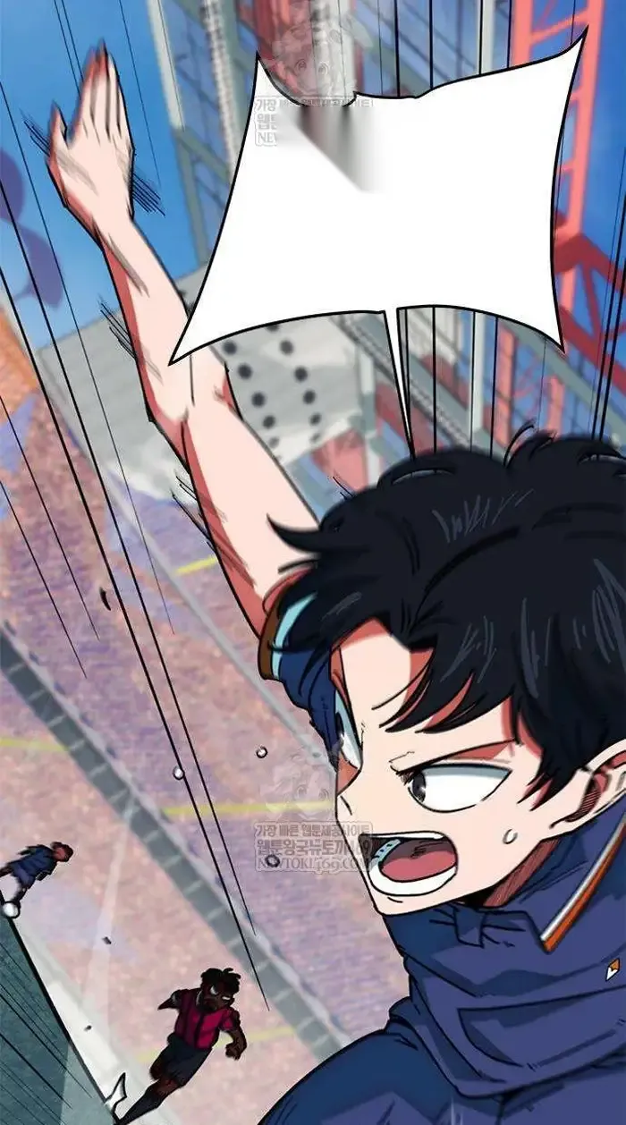 Read I’m Not a Soccer Genius PT-BR Manga Online