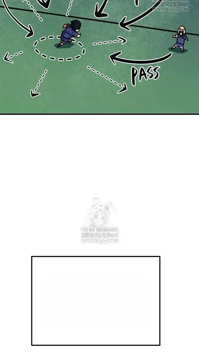 Read I’m Not a Soccer Genius PT-BR Manga Online