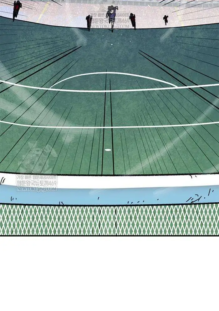 Read I’m Not a Soccer Genius PT-BR Manga Online