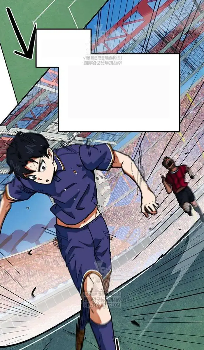 Read I’m Not a Soccer Genius PT-BR Manga Online