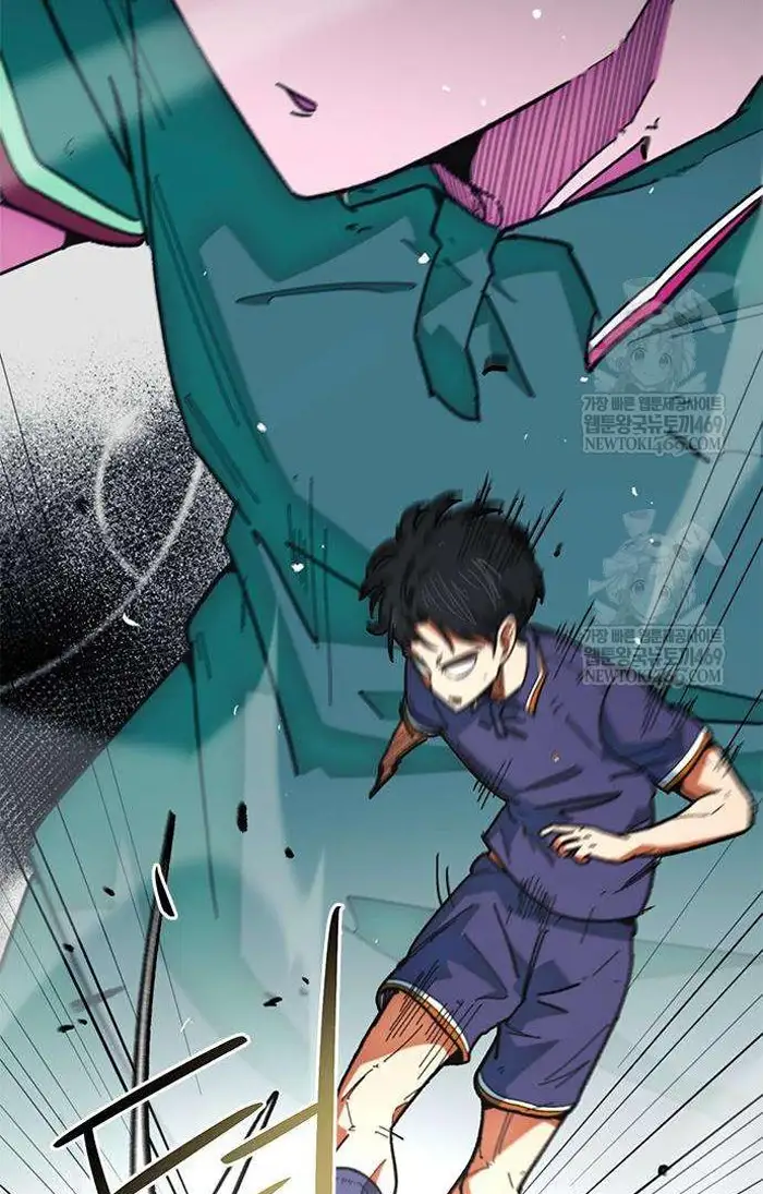 Read I’m Not a Soccer Genius PT-BR Manga Online