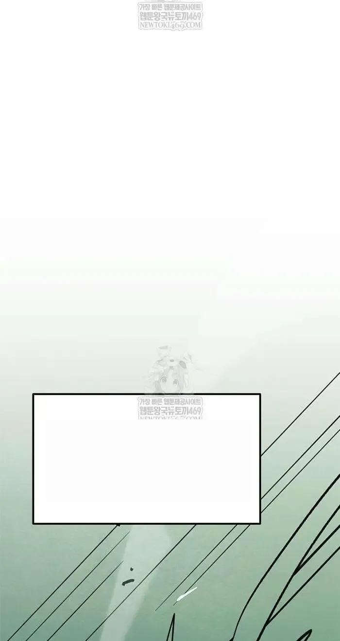 Read I’m Not a Soccer Genius PT-BR Manga Online