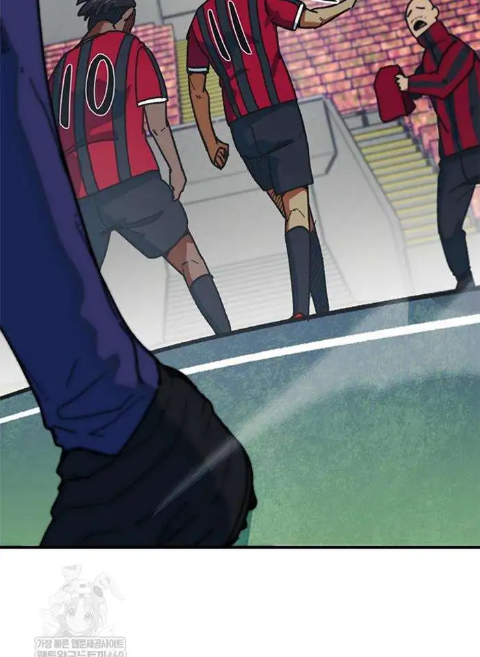 Read I’m Not a Soccer Genius PT-BR Manga Online