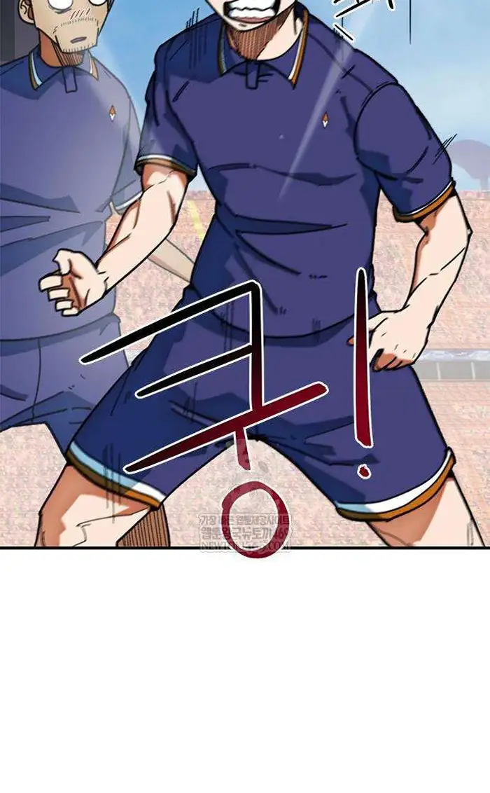 Read I’m Not a Soccer Genius PT-BR Manga Online