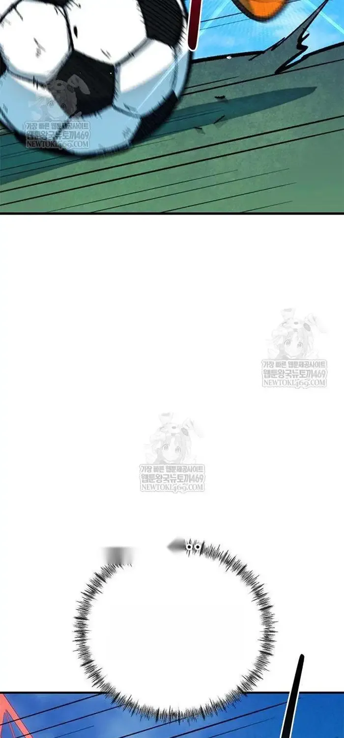 Read I’m Not a Soccer Genius PT-BR Manga Online