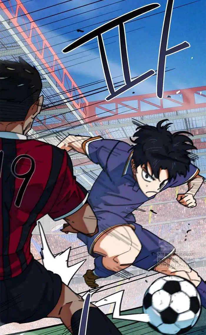 Read I’m Not a Soccer Genius PT-BR Manga Online