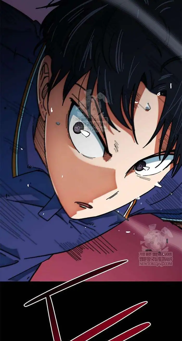 Read I’m Not a Soccer Genius PT-BR Manga Online