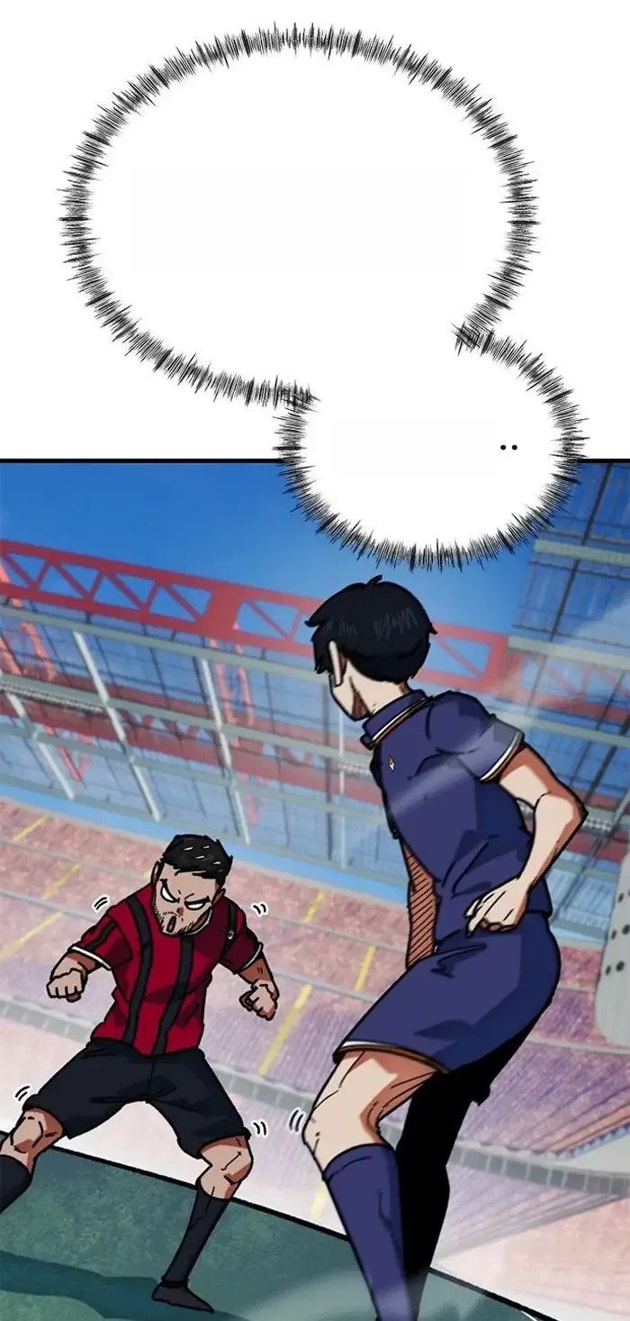 Read I’m Not a Soccer Genius PT-BR Manga Online