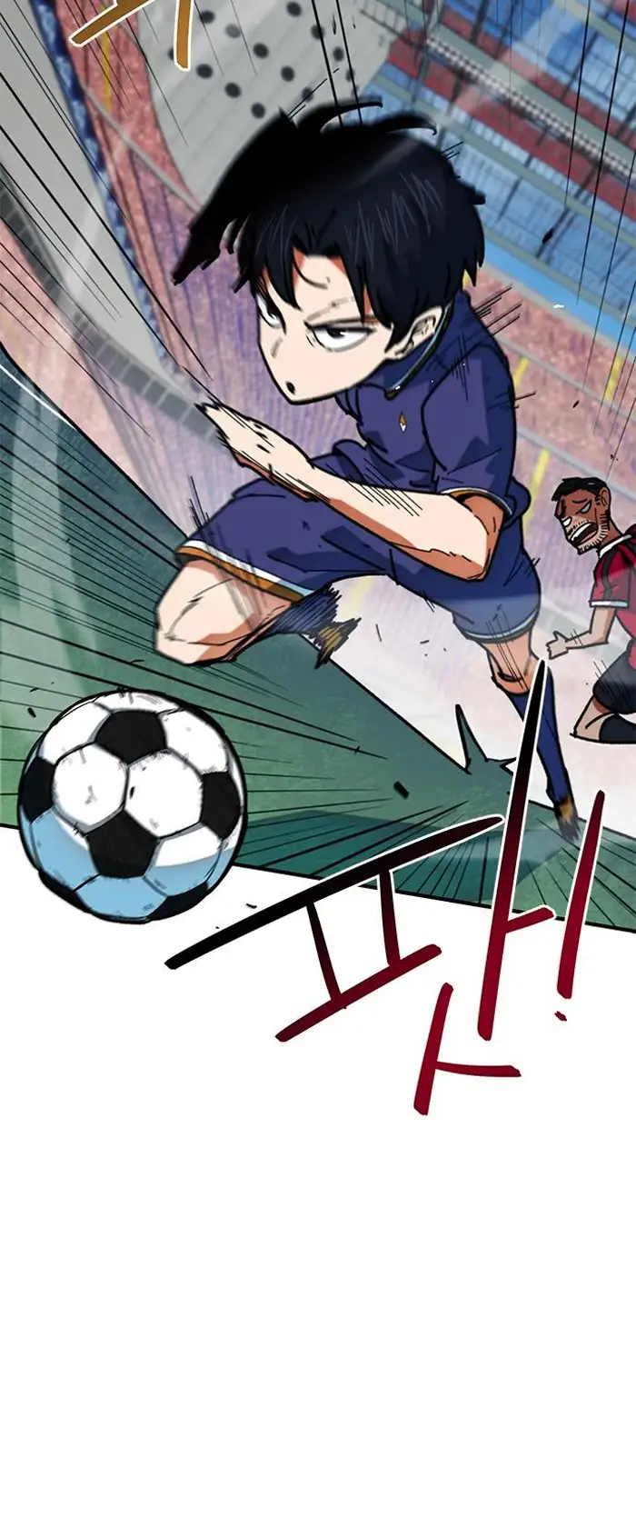 Read I’m Not a Soccer Genius PT-BR Manga Online
