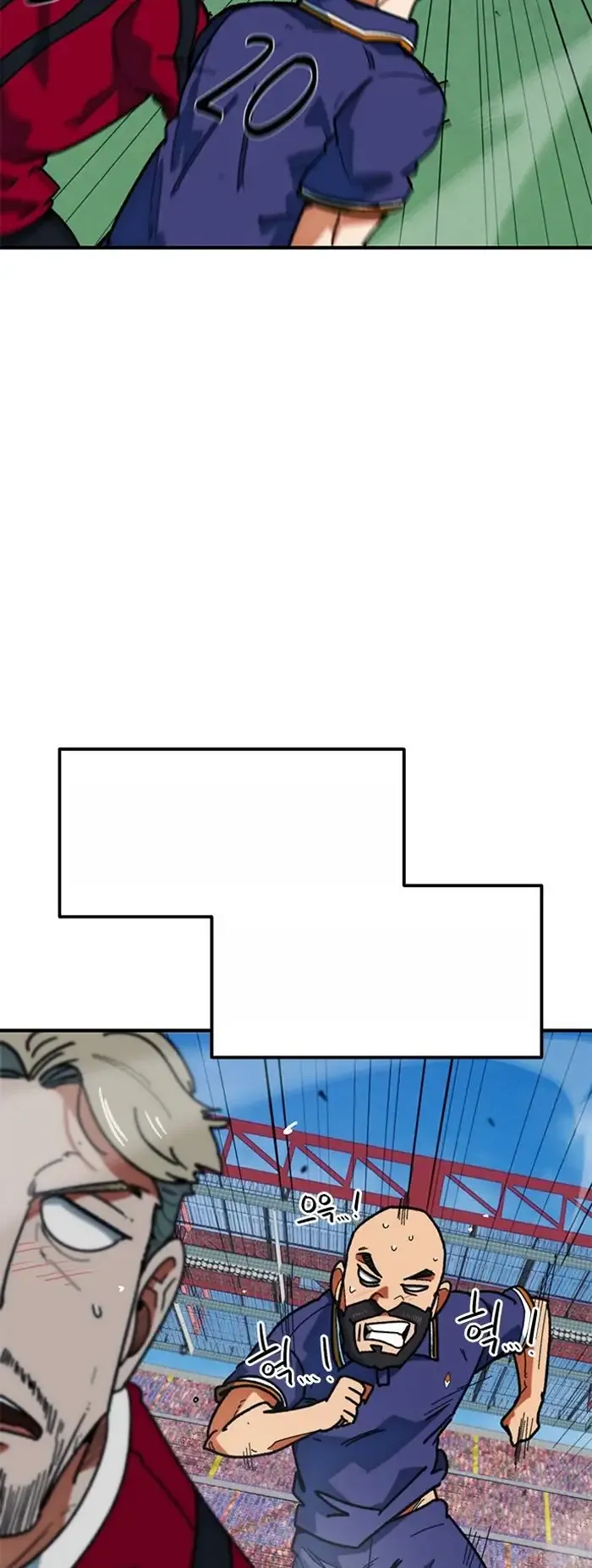 Read I’m Not a Soccer Genius PT-BR Manga Online