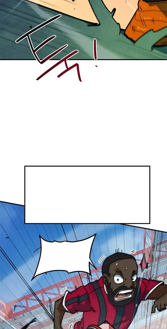 Read I’m Not a Soccer Genius PT-BR Manga Online