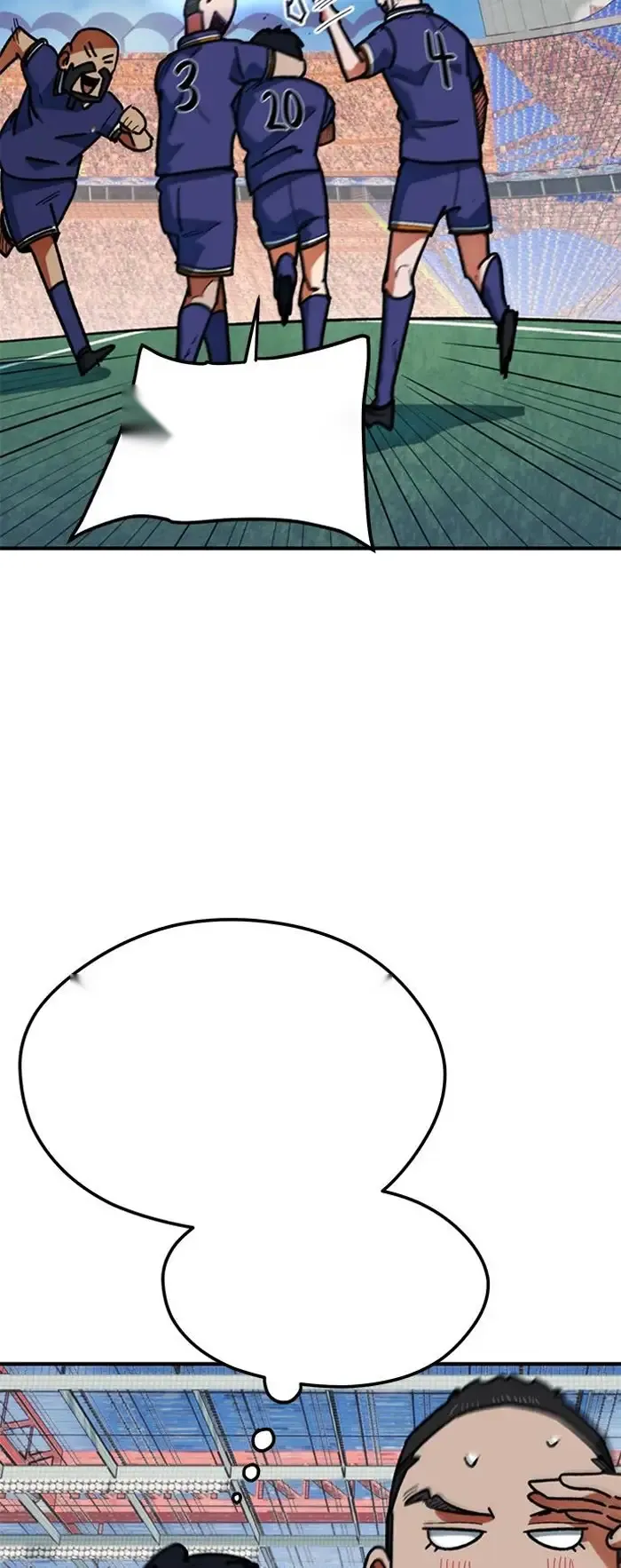 Read I’m Not a Soccer Genius PT-BR Manga Online