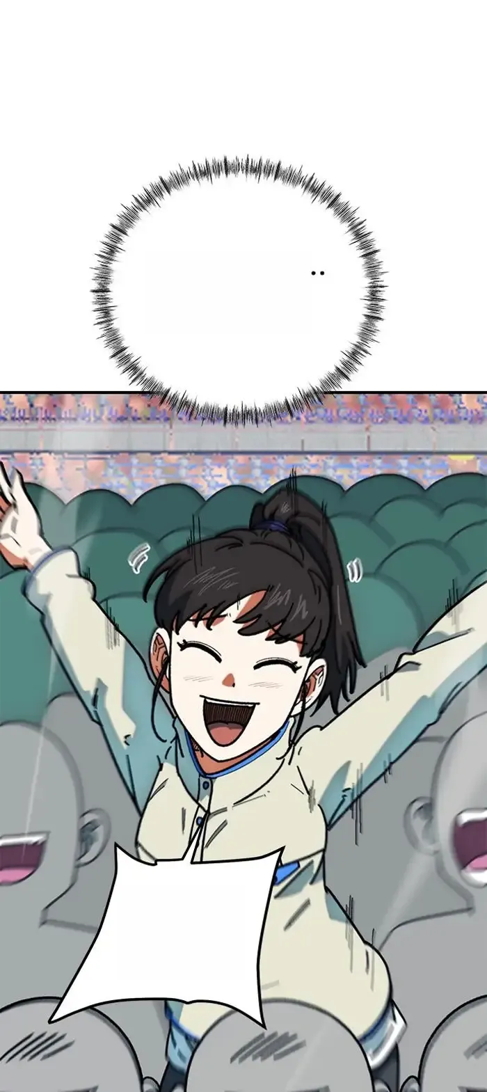 Read I’m Not a Soccer Genius PT-BR Manga Online