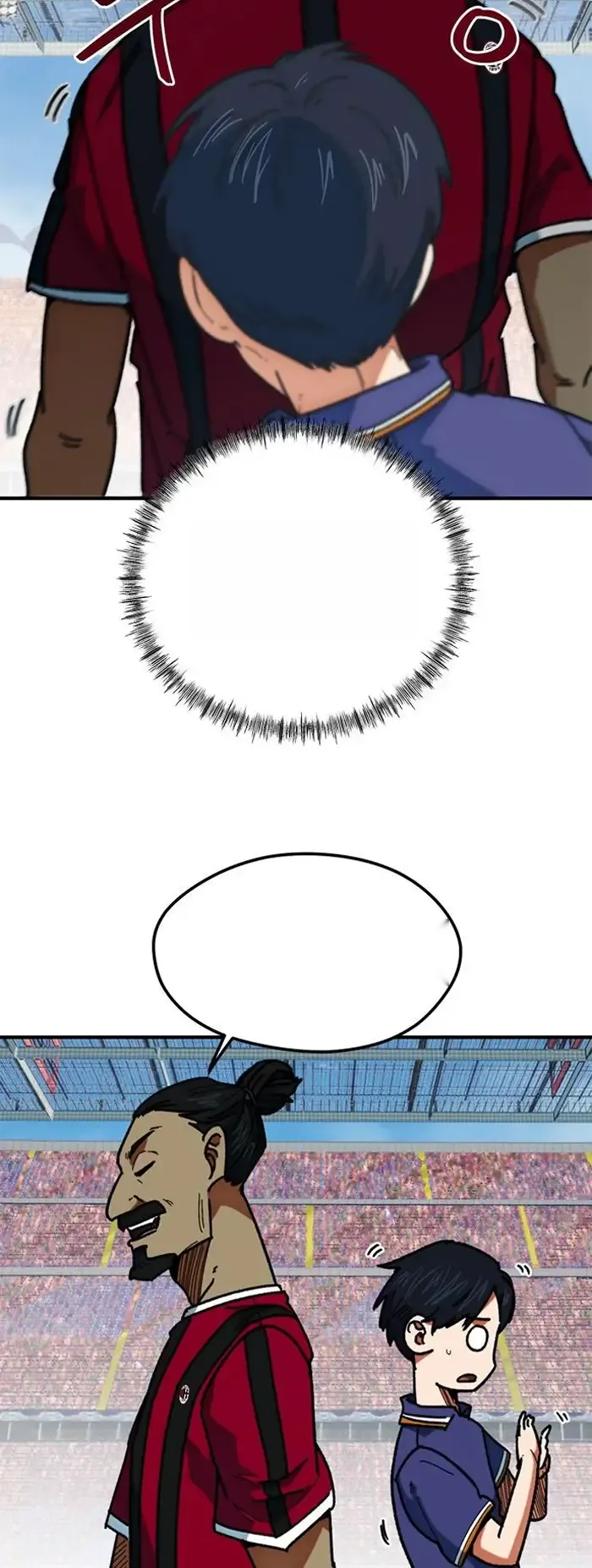 Read I’m Not a Soccer Genius PT-BR Manga Online
