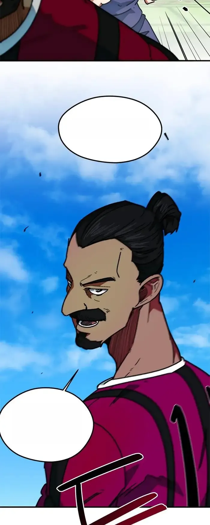 Read I’m Not a Soccer Genius PT-BR Manga Online