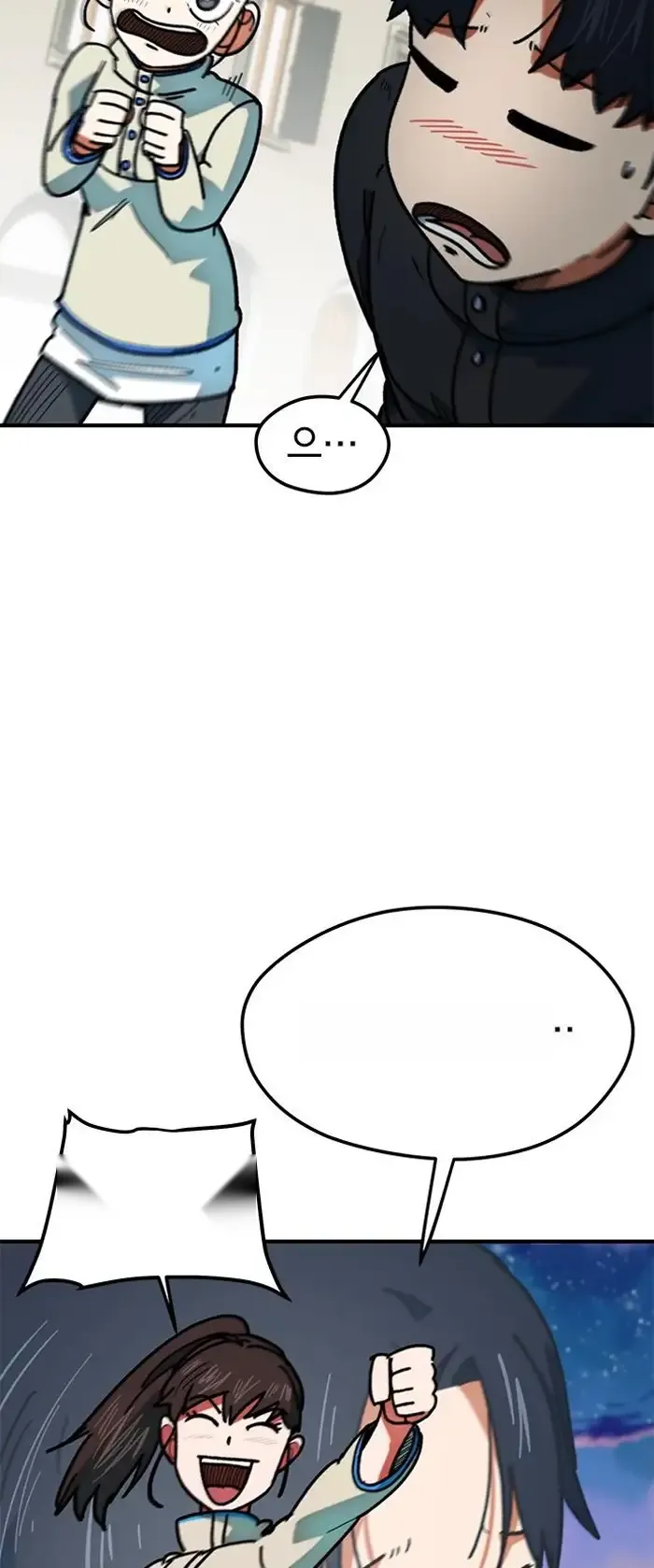 Read I’m Not a Soccer Genius PT-BR Manga Online