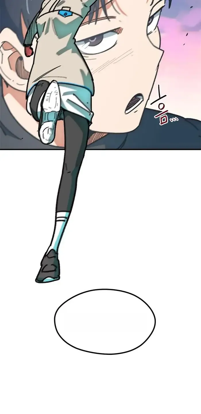 Read I’m Not a Soccer Genius PT-BR Manga Online