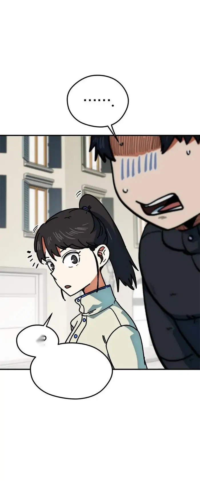 Read I’m Not a Soccer Genius PT-BR Manga Online