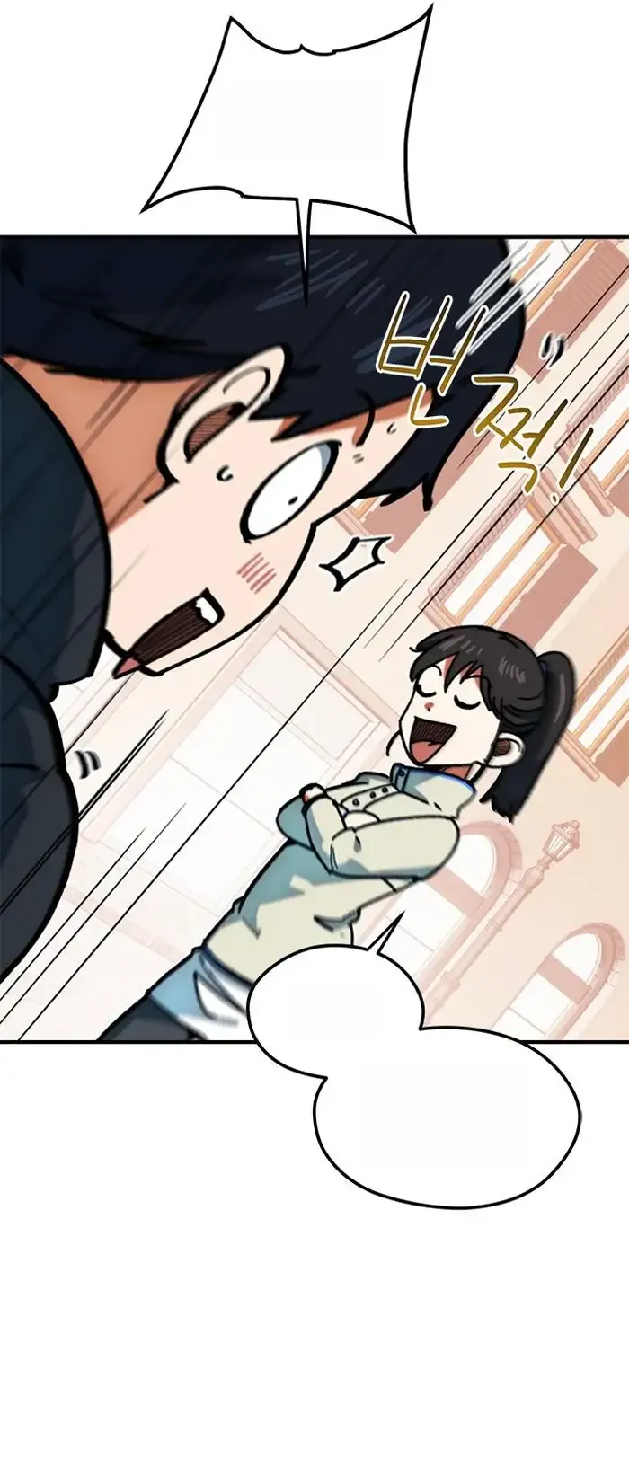 Read I’m Not a Soccer Genius PT-BR Manga Online