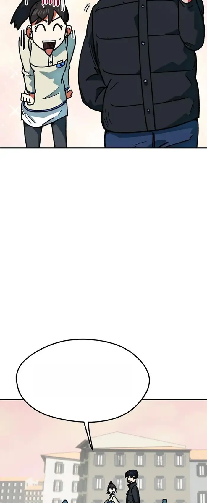 Read I’m Not a Soccer Genius PT-BR Manga Online