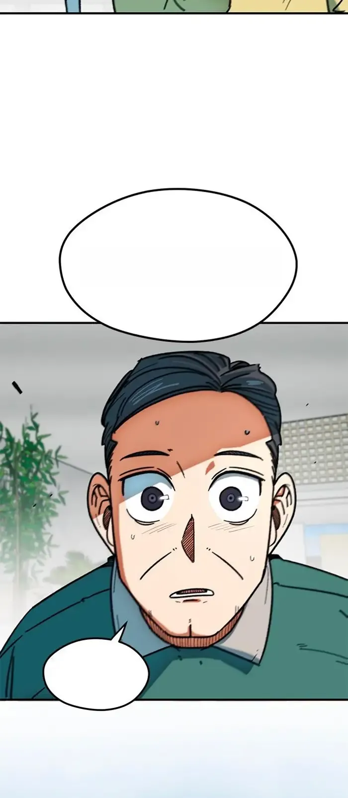 Read I’m Not a Soccer Genius PT-BR Manga Online