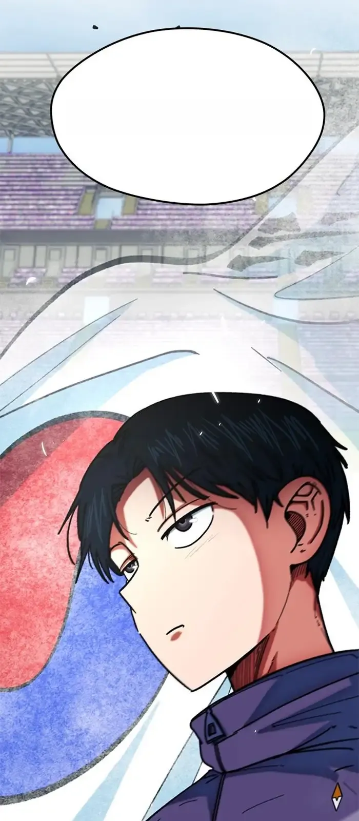 Read I’m Not a Soccer Genius PT-BR Manga Online