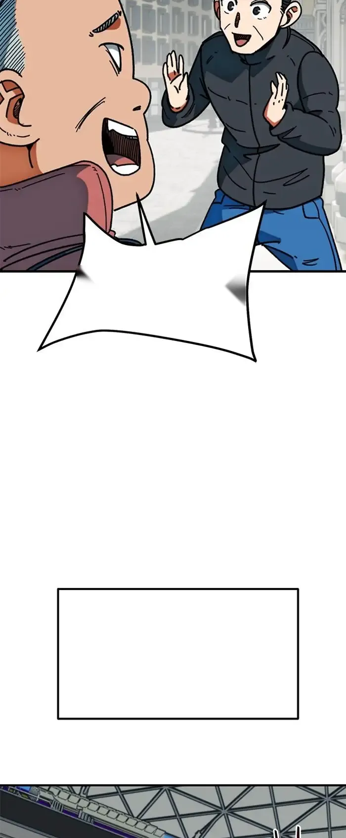Read I’m Not a Soccer Genius PT-BR Manga Online