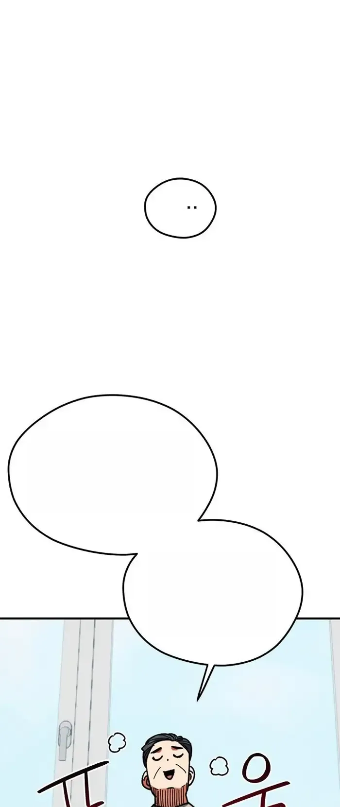 Read I’m Not a Soccer Genius PT-BR Manga Online