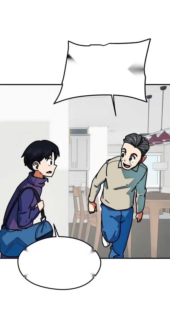 Read I’m Not a Soccer Genius PT-BR Manga Online