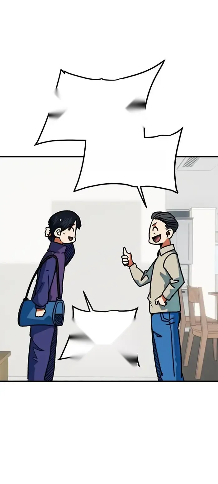Read I’m Not a Soccer Genius PT-BR Manga Online
