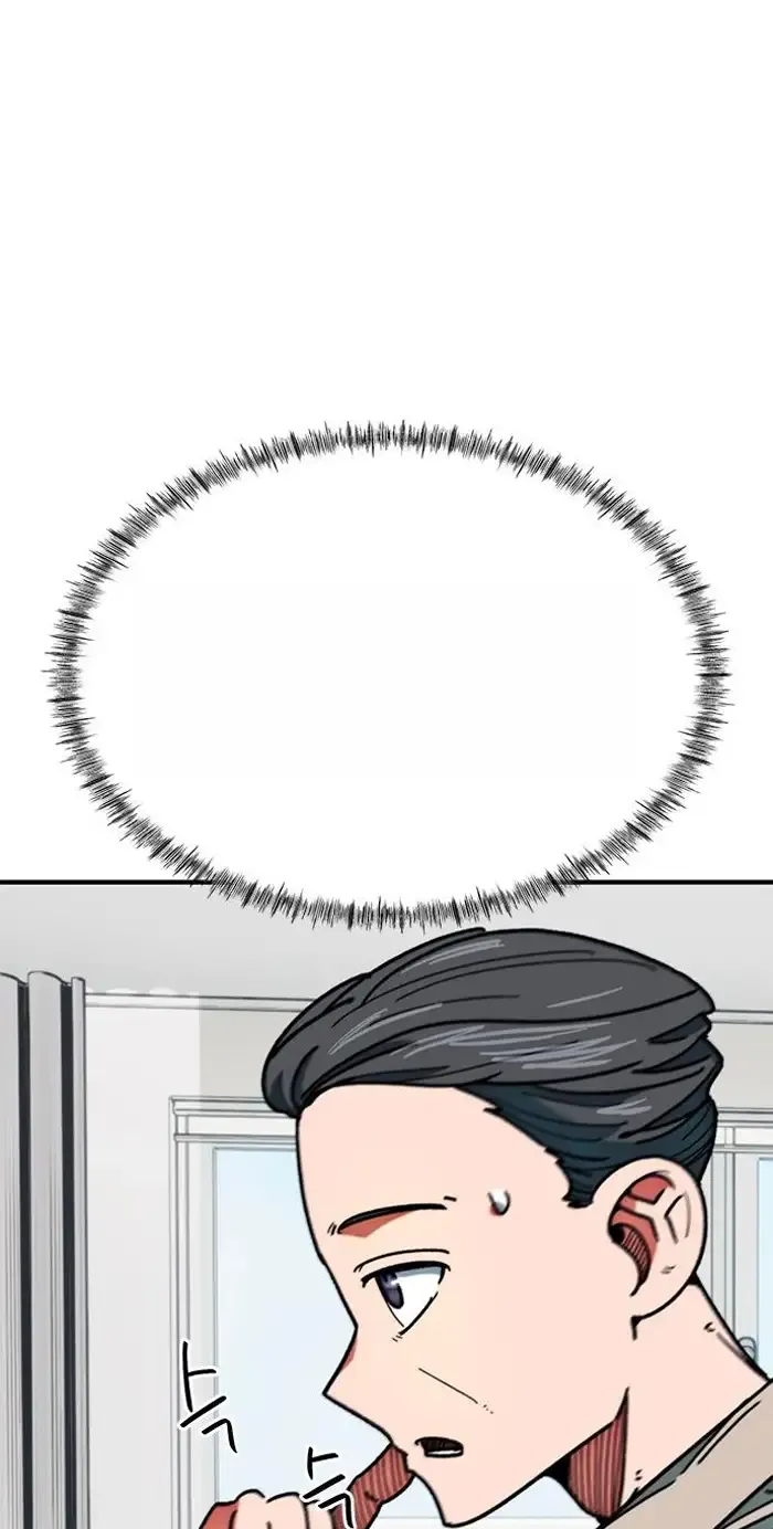 Read I’m Not a Soccer Genius PT-BR Manga Online
