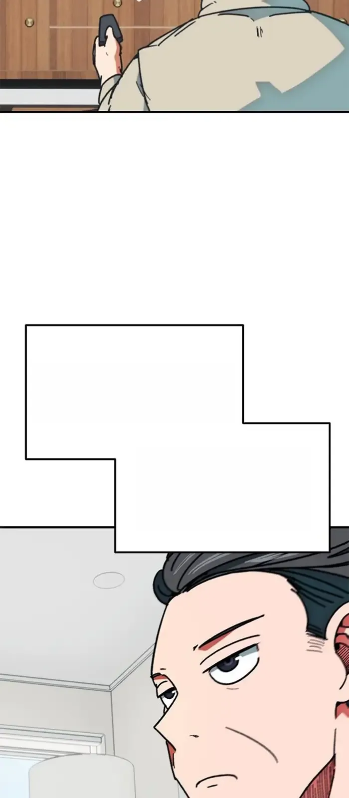 Read I’m Not a Soccer Genius PT-BR Manga Online