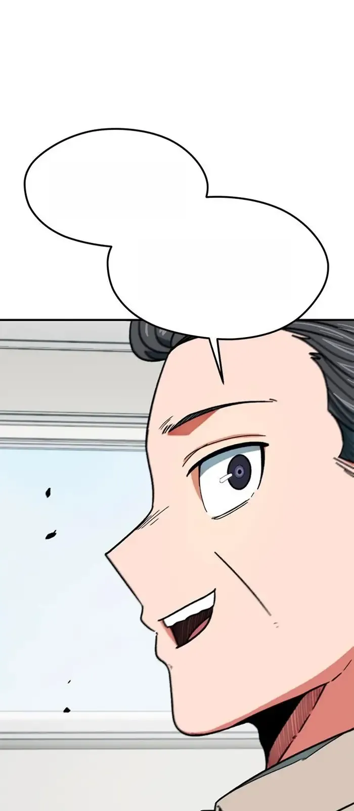 Read I’m Not a Soccer Genius PT-BR Manga Online