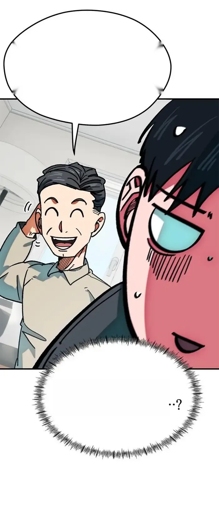Read I’m Not a Soccer Genius PT-BR Manga Online