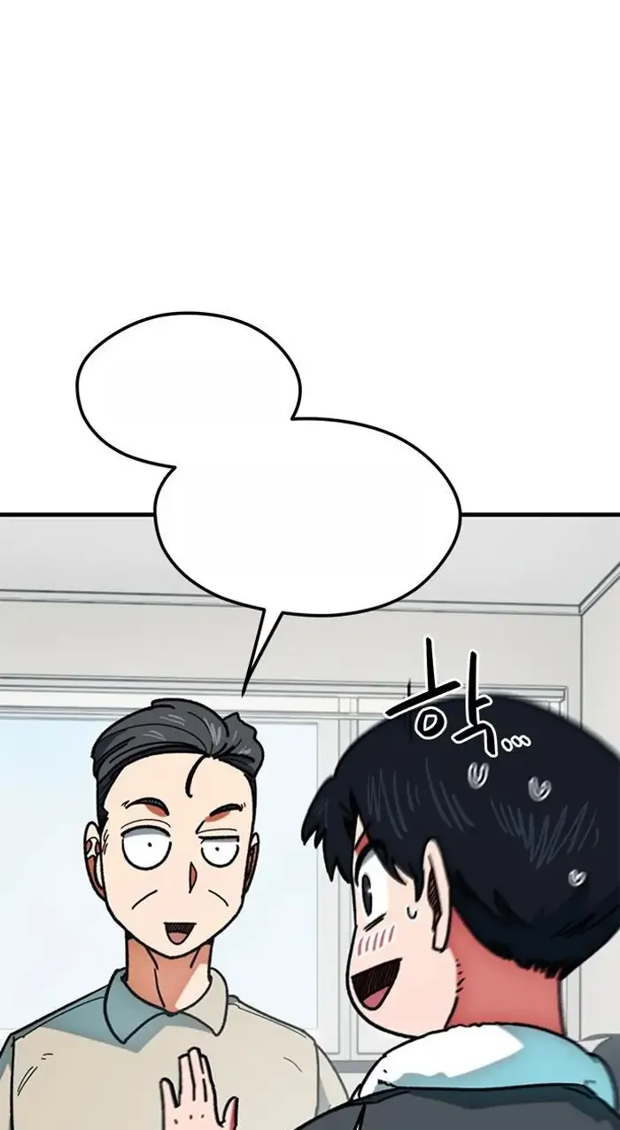 Read I’m Not a Soccer Genius PT-BR Manga Online