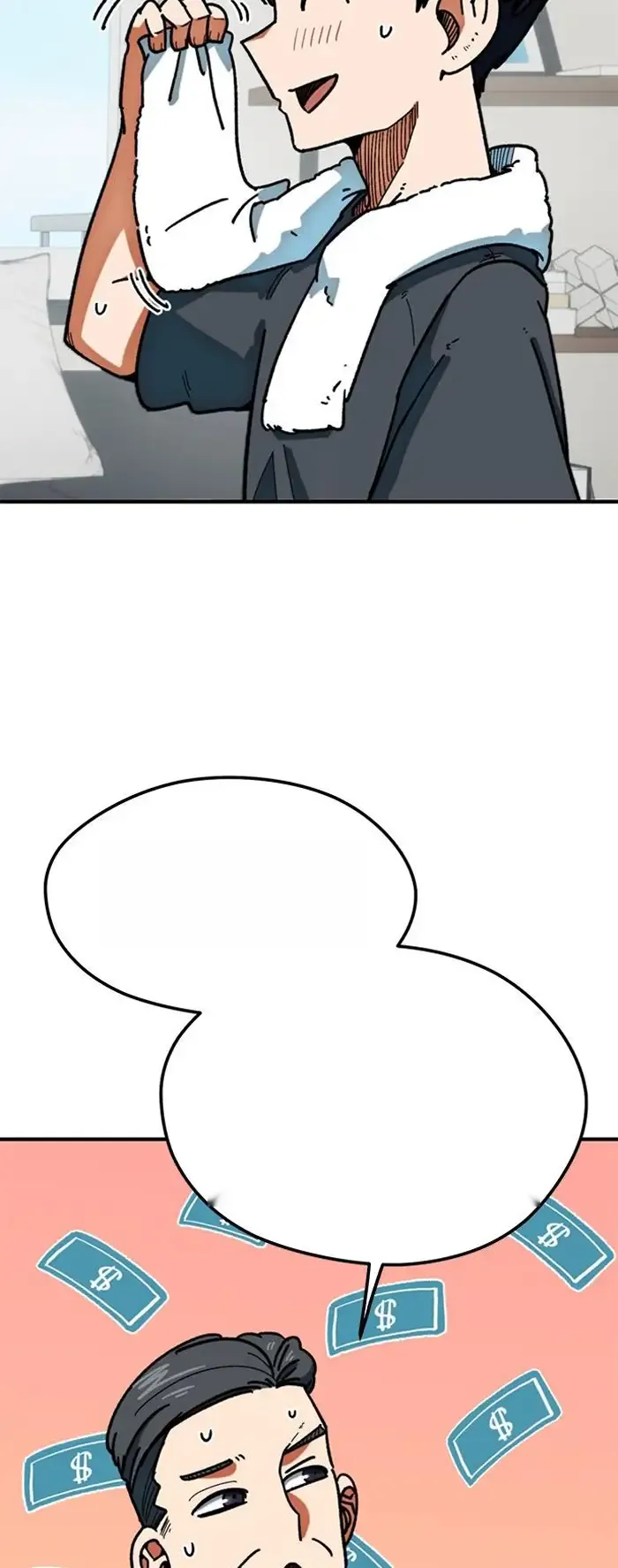 Read I’m Not a Soccer Genius PT-BR Manga Online