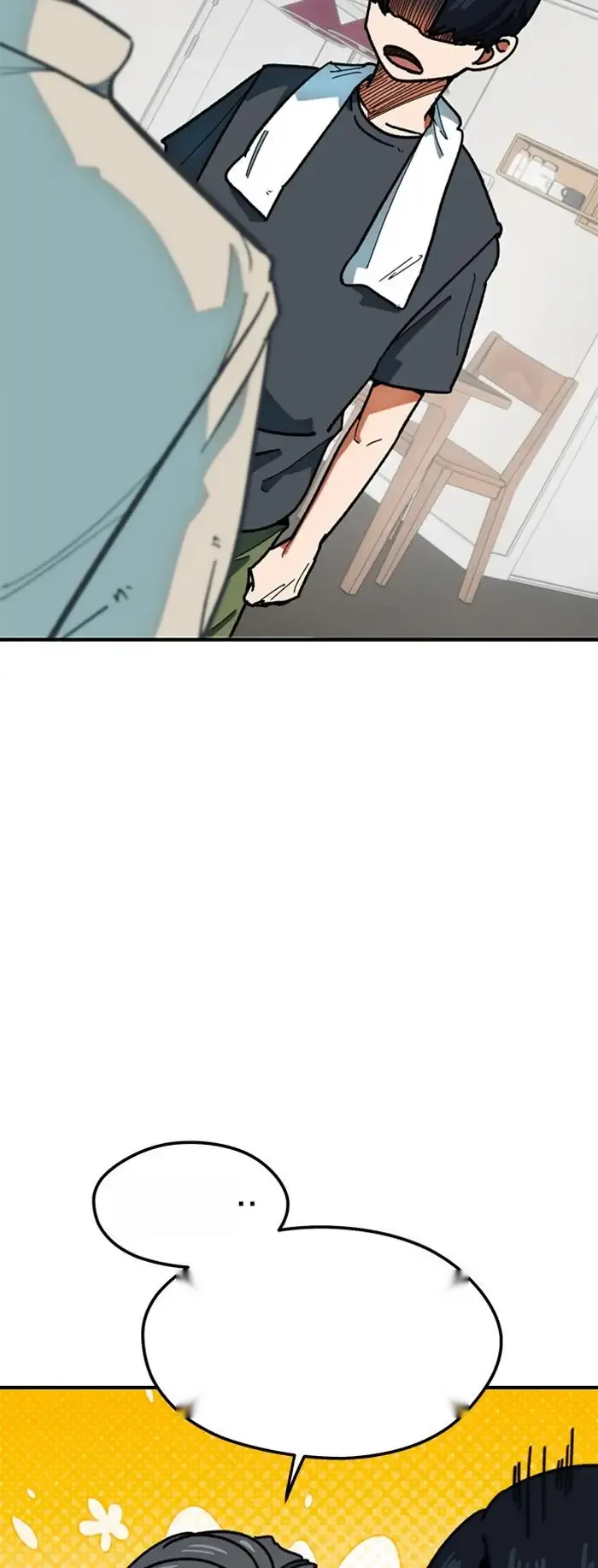 Read I’m Not a Soccer Genius PT-BR Manga Online