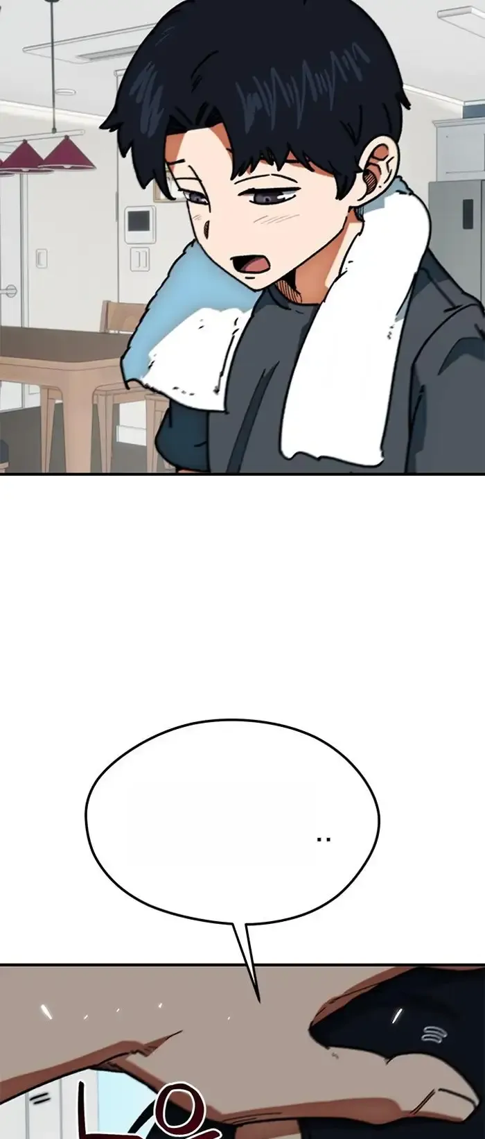 Read I’m Not a Soccer Genius PT-BR Manga Online