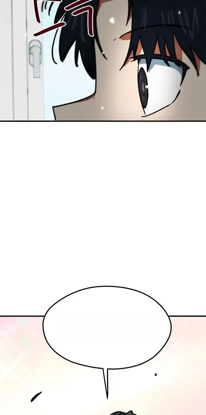 Read I’m Not a Soccer Genius PT-BR Manga Online