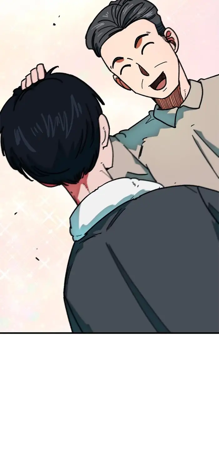 Read I’m Not a Soccer Genius PT-BR Manga Online