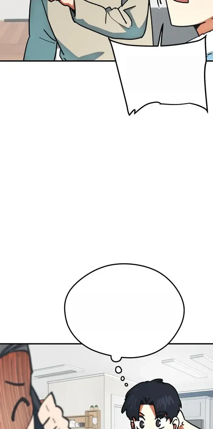 Read I’m Not a Soccer Genius PT-BR Manga Online